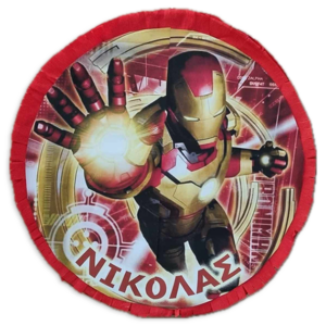Πινιάτα Iron Man no2