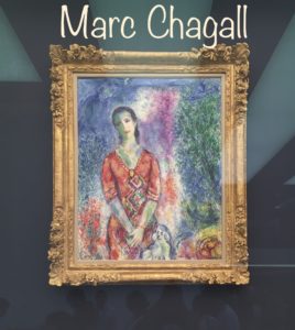 Κυριακή στο Μουσείο Γουλανδρή - Chagall