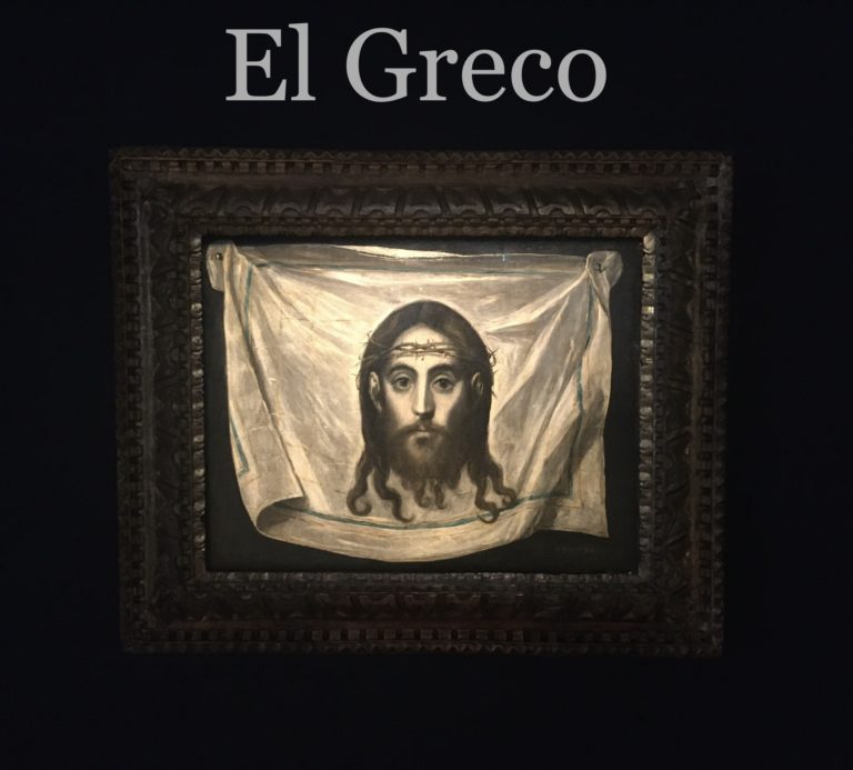 Κυριακή στο Μουσείο Γουλανδρή - El Greco