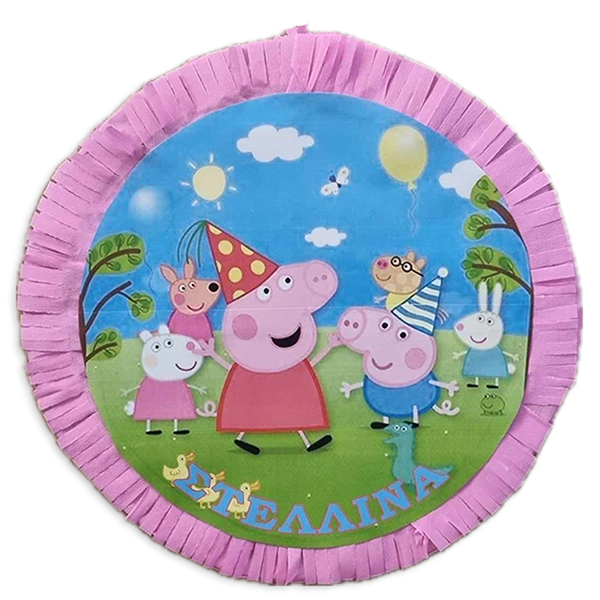 0714 Πινιάτα Πέππα το γουρουνάκι no2