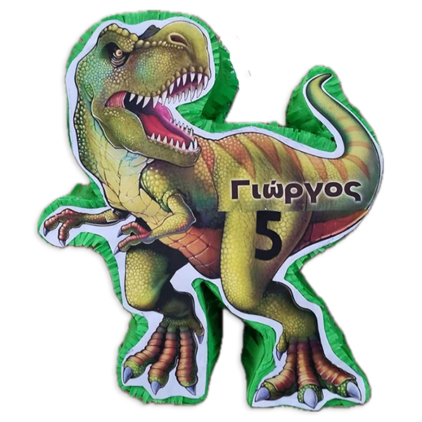 0754 Πινιάτα Δεινόσαυρος no10