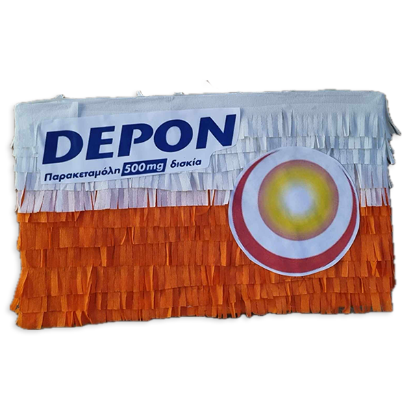 0766 Πινιάτα Depon (Ντεπόν)