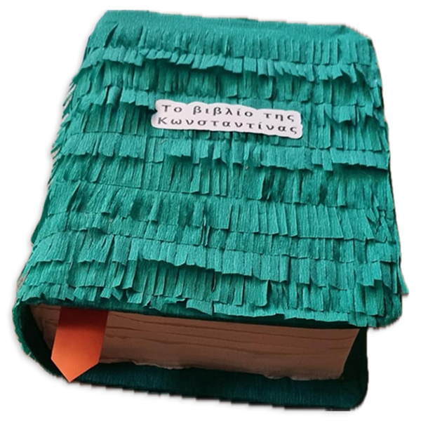 0798 Πινιάτα Βιβλίο